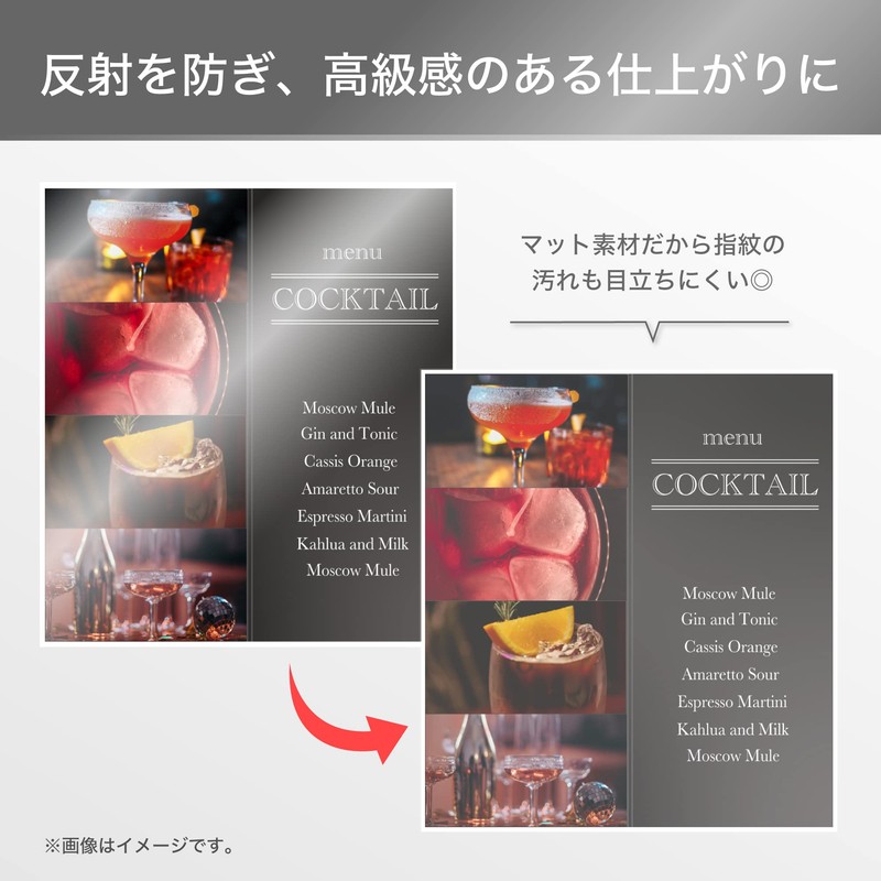Asuka Laminator Film Matte Non-Reflective Cash Card F1030 100μm 100