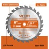 VICUTI 8'' Stacking Dado Blade Set, 24-Tooth, 5/8-Inch Arbor, 23