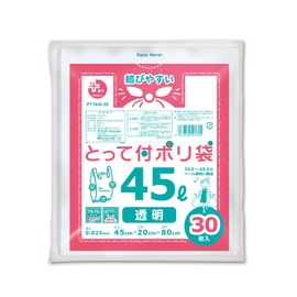 Ordi Shopping Bags with Handle, Trash Bags, Transparent, 10.2 gal (45 L), Plus Plus, Poly-Bags, Pack of 30