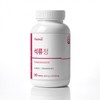Salmeusi Pomegranate Tablets 600mg 90 Tablets