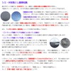 Car Body Stain Removal, Water Scum Removal, Stain Removal that