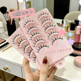 Renjzle False Eyelashes, Set of 10, Natural, Transparent Shank, Ultra Lightweight, Durable, Actress Lashes, Bundle, Easy to Wear, For Beginners, Everyday Makeup/Cosplay