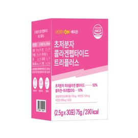 초저분자 콜라겐 트리펩타이드 GPH 비오틴 비타민C 레티놀 300달톤 피쉬콜라겐 분말 스틱 Ultra-low molecular collagen tripeptide GPH biotin vitamin C retinol 300 dalton fish collagen powder stick