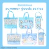 SHOBIDO Chiikawa CW43851 Summer Goods Series Plastic Bottle Holder