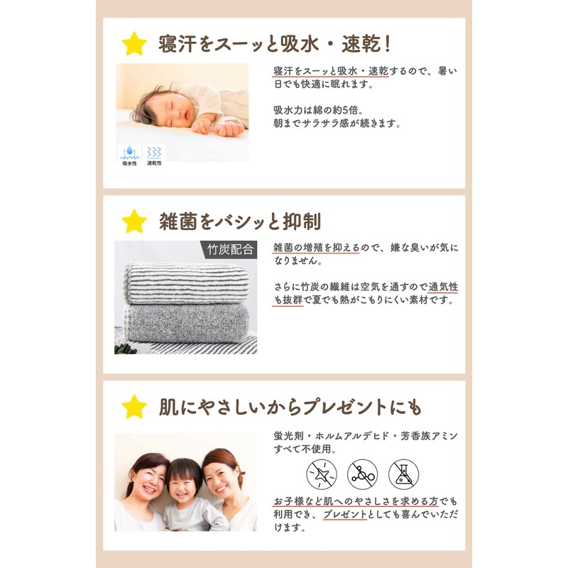 Sleeping Towel, Pillowcase, Thick, Fluffy Sleeping, Towel Pillow, For Sleeping,