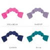 nodpod Black Onyx # Eye Mask, Light Blocking, Sound Insulation,