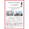 Hyakura C Serum 100% High Concentration Collagen, Hyaluronic Acid, Vitamin