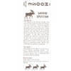 Koplow Games Moose Dice Game