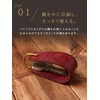 UNROOF Genuine Leather Pueblo Key Holder, Premium Leather Key Case