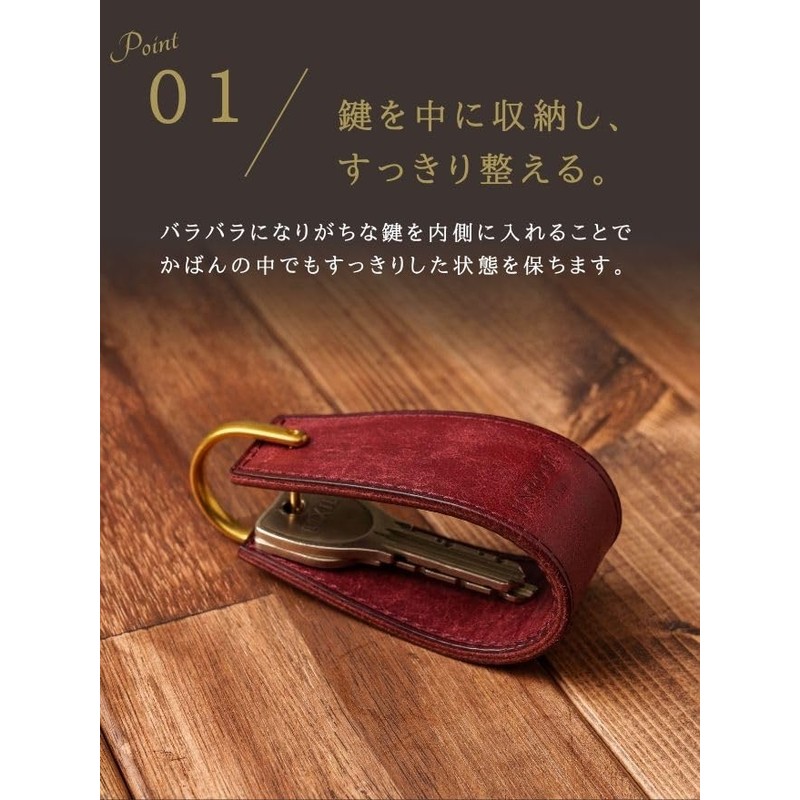 UNROOF Genuine Leather Pueblo Key Holder, Premium Leather Key Case