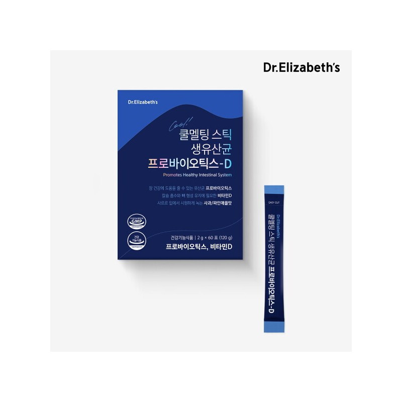 Dr. Elizabeth 닥터엘리자베스 () 쿨멜팅 스틱 생유산균 프로바이오틱스-D (2g x