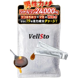 VellSto ヴェルスト Royal Honey Honey VIP Citrulline 800mg Maca Arginine Triple Blend Goji Berry Mucuna American Ginseng Turtle Ginger Pre-Performance Golden Balance 1 Bag (10g x 30 Sticks).