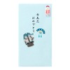 Midori 25141006 Ceremony Bag, PC Gold Seal Shichi-Go-San Boys Pattern
