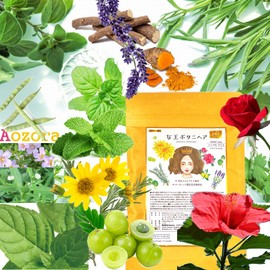 Botanihair Queen Botanihair Organic AAA Salon Exclusively from Sojat [Hair Diagnostician Supervised] Treatment Herbs Blend 15 Types of Herbs 3.5 oz (100 g) (25 g x 4) with Henna Dyeing (6. Herbal