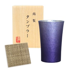 Tin Tumbler, 6.8 fl oz (200 ml), Paulownia Box, Includes Coaster, Osaka Tin Ware [Original Gift Workshop HappySmile] (Purple)
