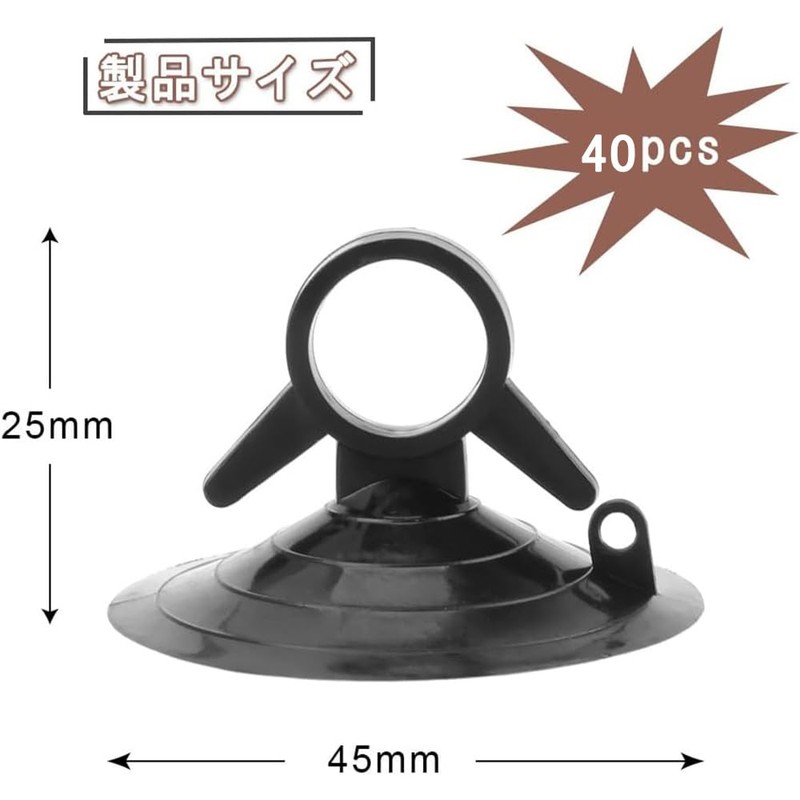 DFsucces Strong Suction Cup Vacuum Hook, PVC Material, Long Lasting