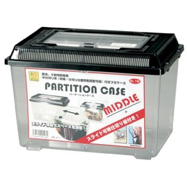 Sanko pa-te-syonke-su during