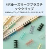 [FineGood] ルーズリーフバインダーリング 12個入り6色 4穴製本 穴径15mm A4/A5/B5製本用とじ具 使いやすい 取り外し便利 資料保存 整理