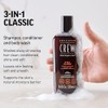 AMERICAN CREW American crew classic 3-in-1 250 ml