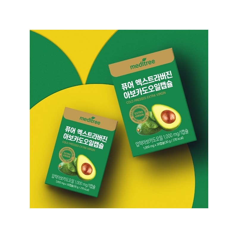 Meditree Pure Extra Virgin Avocado Oil Capsules 8 boxes, 8