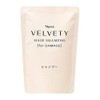 Prince berubettexi Hair Shampoo N Refill 300ml < 28553 >