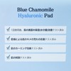 SKINFOOD Blue Chamomile Hyaluronic Pad Moisturizing Toner Pad Korean Skin
