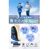 Insole, Shock Absorption, Arch Support, Insole, Standing Work, Popcorn Air