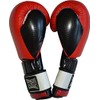 Ultima MiM-Foam Training Boxing Gloves (Red/Black/White, 18oz)