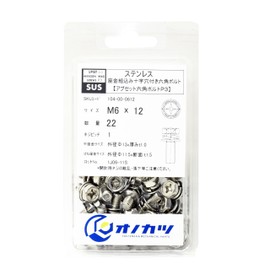 Onokatsu 104-00-0612 Stainless Steel Hex Bolt with Cross Hole (Upset Type) M6x12, 22 Pieces