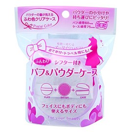 Pan Ju Bore Puff & Powder Case