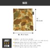 DUCKNOT Snap Case, M, Hot Sand Maker, Cover, Case, No.