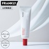 FRANKLY Retinol Cream, 0.1%, 1.0 fl oz (30 ml), Moisturizing,