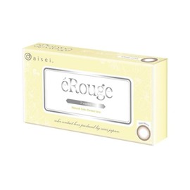 Erge Tomé 2WEEKS Sheer Brown -1.75 Pack of 6