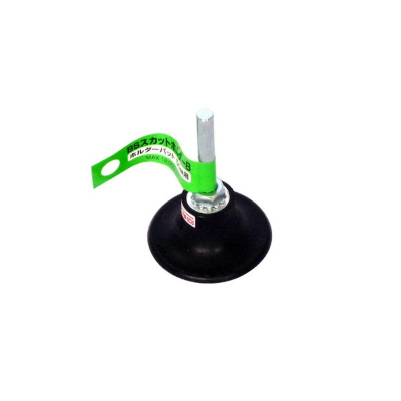 Ichiguchi BS Scut Disc B Holder Pad 50X6 87056