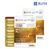 Chong Kun Dang 20100 Altige Omega 3 Max 2000 Plus 60 Capsules 2 Boxes Daily Maximum Vitamin D Blood Circulation Improvement / 종근당 20100 알티지 오메가3 맥스 2000 플러스 60캡슐 2박스  일일 최대섭취 비타민D 혈행개선