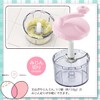Shimomura Industry PC-602 Pitoco Dish Drainer Chopper, Made in Japan,