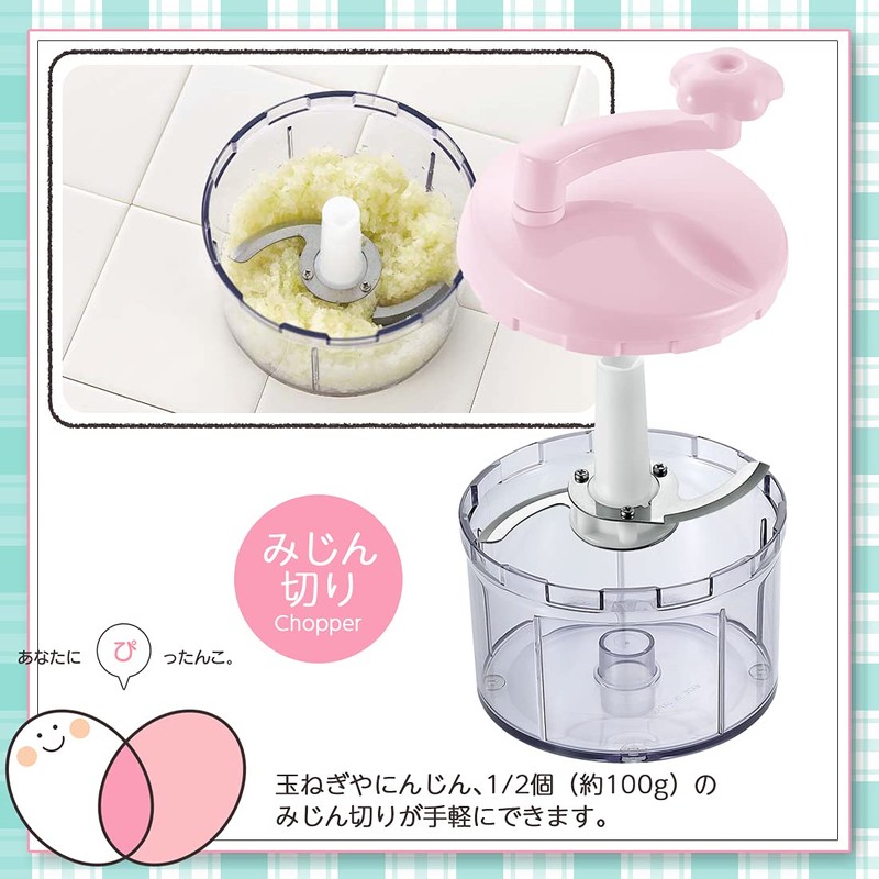 Shimomura Industry PC-602 Pitoco Dish Drainer Chopper, Made in Japan,