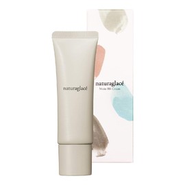 Natura Grasse SPF43 PA+++ Moist BB Cream 01 (Light Skin Color) 0.9 oz (27 g)