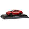 Hobby Japan HJ431010R HJ43 1/43 Honda Prelude 2025 Red Finished