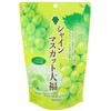 Mochi Shine Muscat Traditional Japanese Rice Cakes, 130g, Soft Chewy