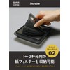 CBJAPAN QAHWA Coffee Dripper Folding [Made in Japan] with Storage
