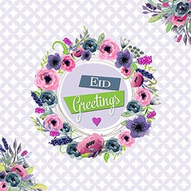 Eid Mubarak Card, Islamic Greetings Cards, Muslim Cards - Floral