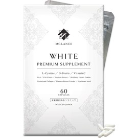 L Cistin Vitamin C Beauty Supplement, 33 Selected Types for Drinking Sun Supplement, Made in Japan, 30 Day Supply