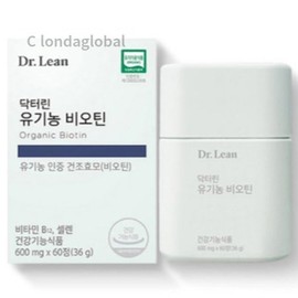 Dr.Lin Organic Biotin Vitamin Protein Nutrient 60p / 닥터린 유기농 비오틴 비타민 단백질 영양제 60p