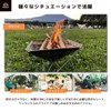 MORURO All Black Bonfire Sheet, Bonfire Stand, Sheet, Black, 37.4