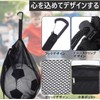 サッカーボール ネット バスケットボール ケースポータブル ボールネット 持ち運び便利 サッカーボールケース 入れ 通気性 軽量