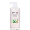 KOSE Salon Style Biolis Botanical Conditioner (Extra Damage Repair) Refill