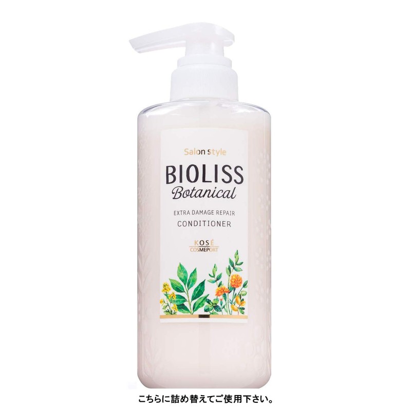 KOSE Salon Style Biolis Botanical Conditioner (Extra Damage Repair) Refill