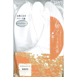 Warm Owls Women's Fleece Socks Adult coming-of-age ceremony for the cold thermal Cold Needle (Medium: 22.5 ~ 23.5 cm)