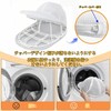 Cap Washer, Hat, Washing Net, Cap, Washer, Dishwasher, Baseball Cap
